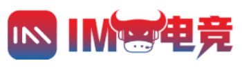 电子竞技-IMsports