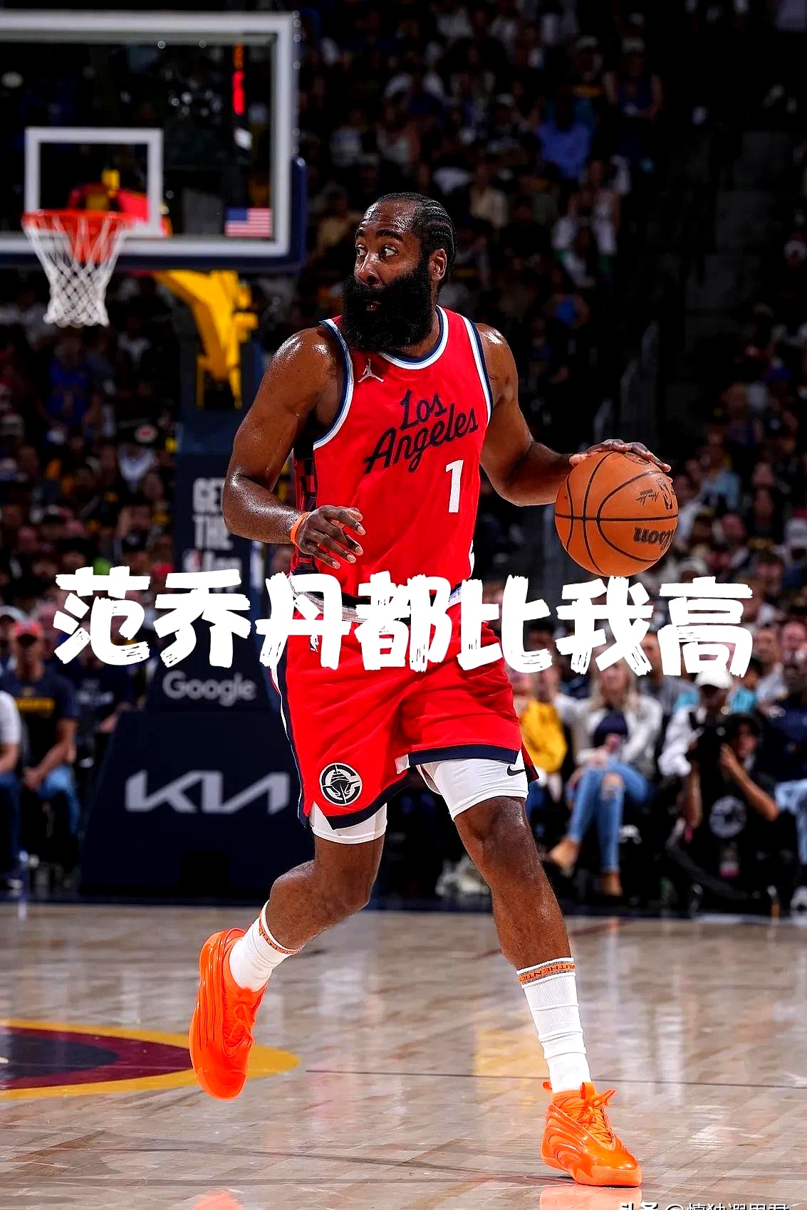 哈登巅峰对决，蒂姆与90激战DWG分钟，问鼎冠军胜负难料！