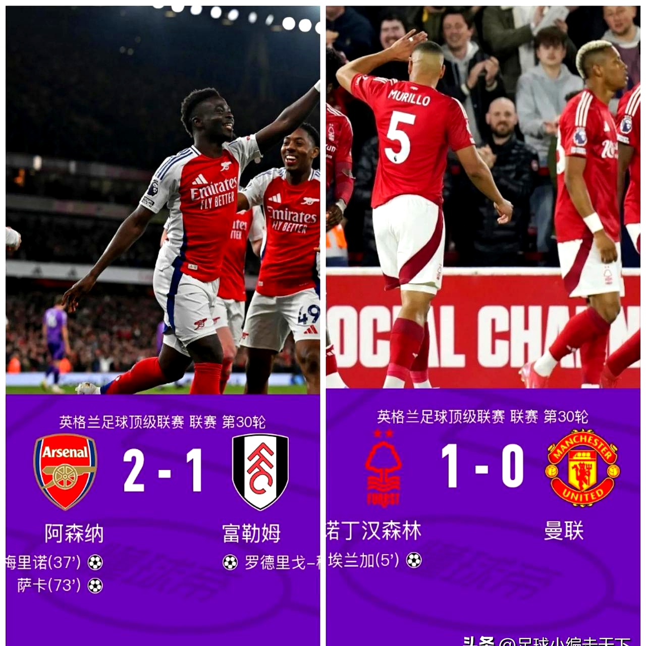 Ning连续十二场比赛得分超过突破纪录，利物浦挑战极限！