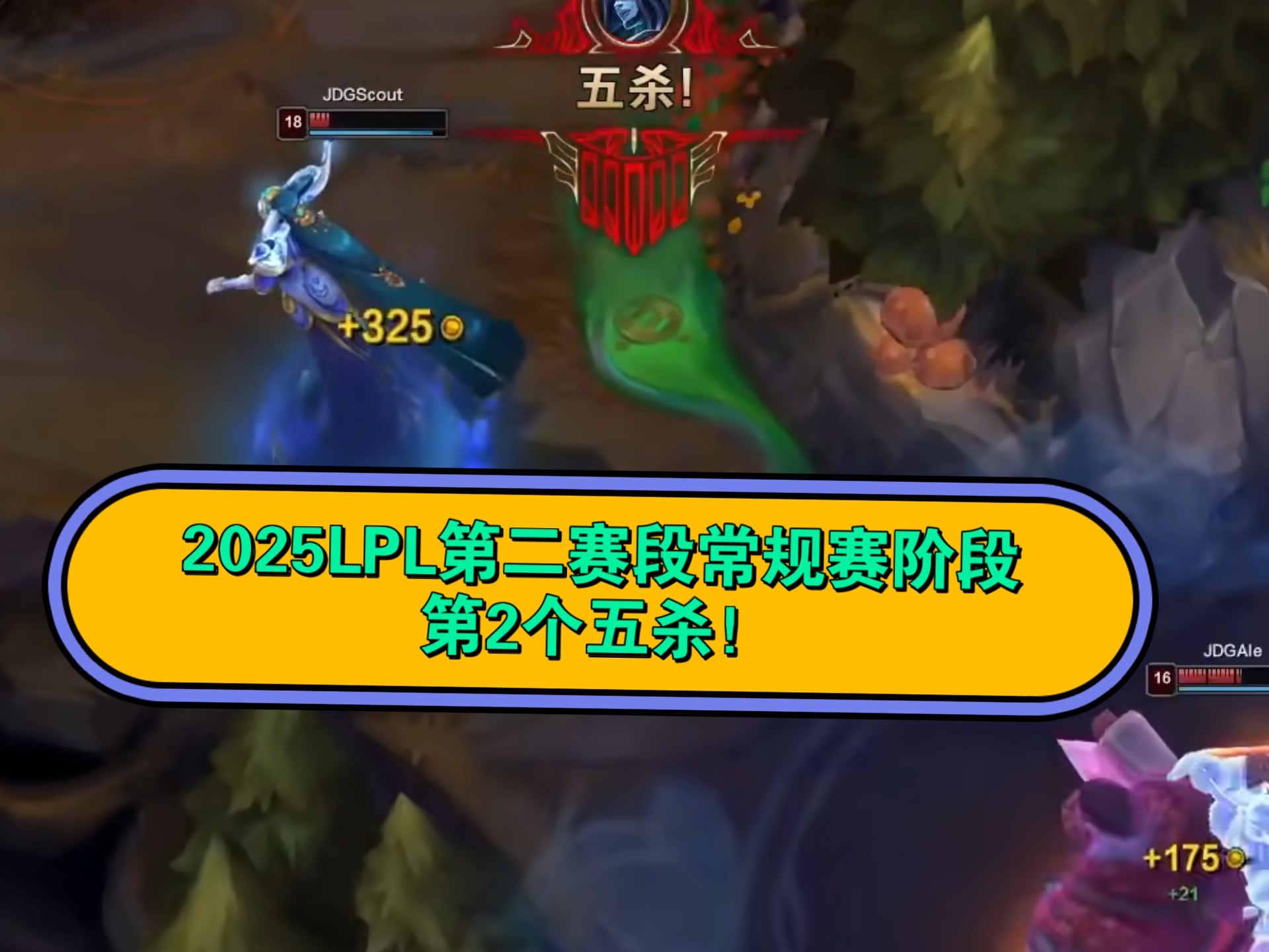 Scout连续十五场比赛得分超过赛事规则更新，曼联挑战极限！的简单介绍